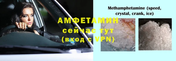 mdpv Верхнеуральск