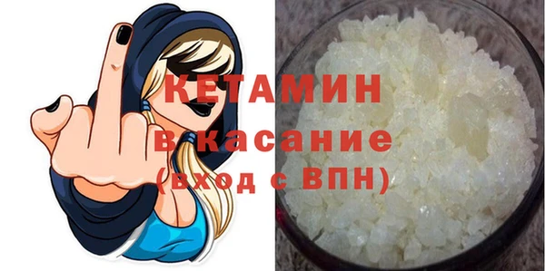 таблы Верея